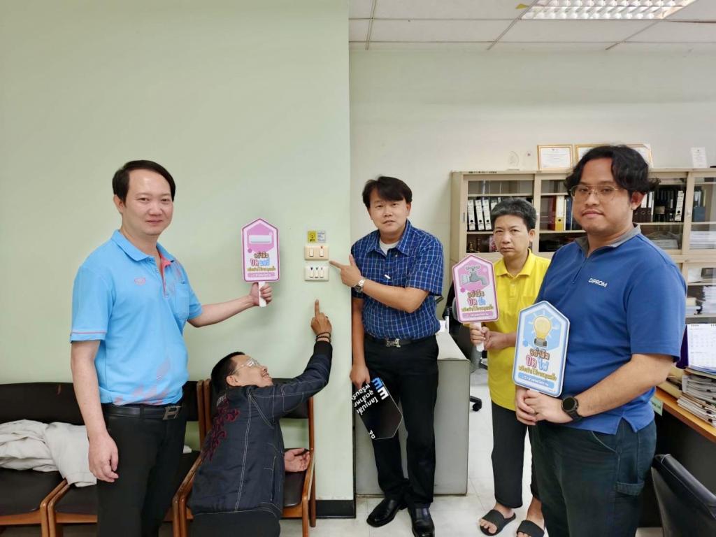 กิจกรรม “กน.กสอ. ร่วมส่งเสริมหลักปรัชญาเศรษฐกิจพอเพียง”