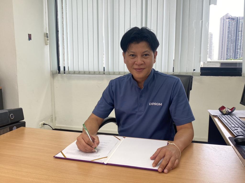 กน.กสอ. ประกาศเจตนารมณ์ขับเคลื่อนการเป็นองค์กรคุณธรรม ประจำปีงบประมาณ พ.ศ. 2569