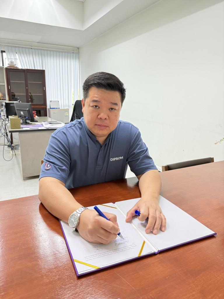 กน.กสอ. ประกาศเจตนารมณ์ขับเคลื่อนการเป็นองค์กรคุณธรรม ประจำปีงบประมาณ พ.ศ. 2569