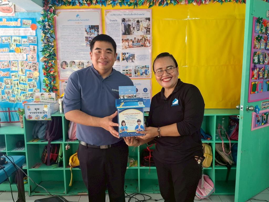 กน.กสอ.รวมพลังจิตอาสา ปันรอยยิ้มสู่บ้านสมวัย มุ่งปลูกฝังวัฒนธรรมการแบ่งปันเพื่อสังคม