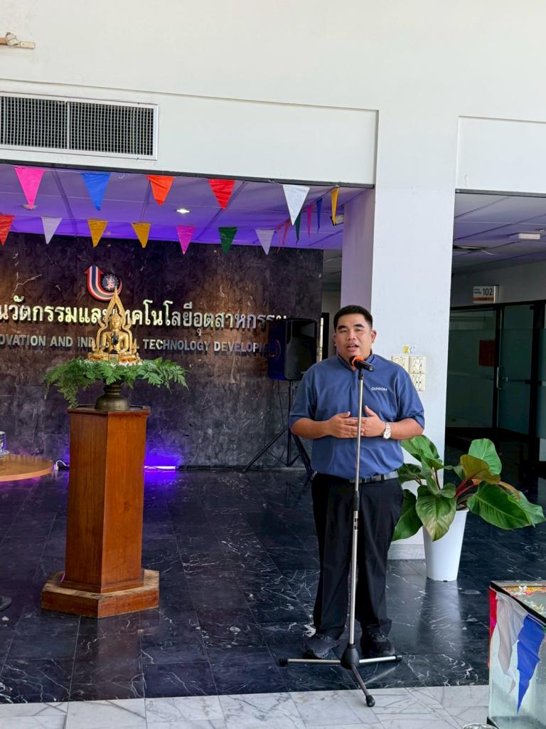 กิจกรรม “กน.กสอ. ร่วมสืบสานประเพณี และวัฒนธรรมไทย”
