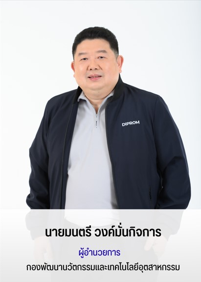 ผอ